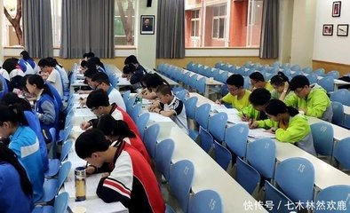 德阳三中2024年补习复读招生