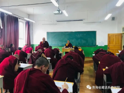 成都复读班藏文班有哪些学校可以报考