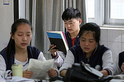 2024自贡高中复读班