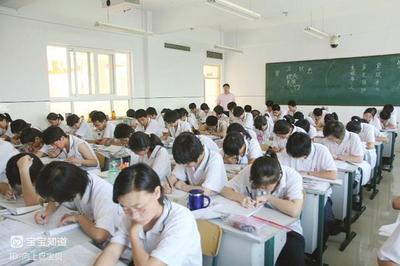 四川省各高中复读要求学费