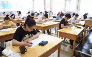 温江中学高考改革影响复读