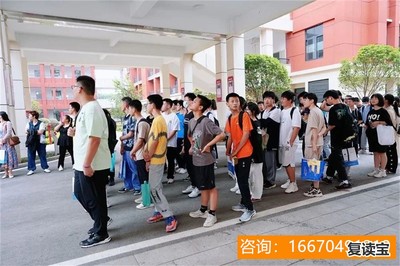 上海复读生高考有什么限制