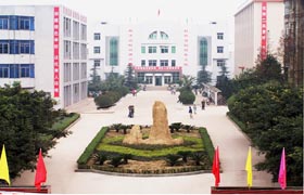 自贡衡川中学2024高考复读时间