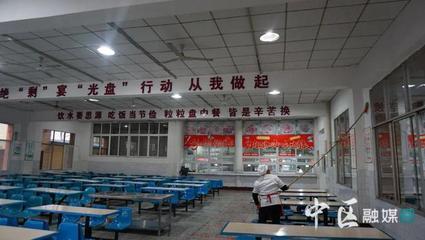 内江翔龙中学高三补习学校