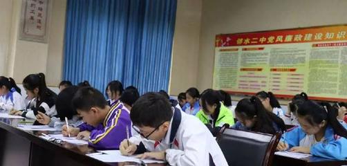 广安市邻水县二中哪些学校复读好些呢
