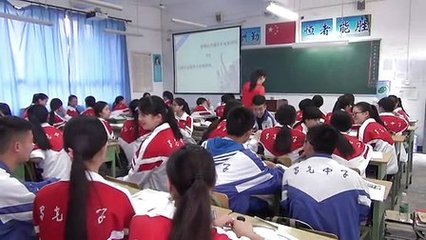 自贡蜀光中学高中复读机构