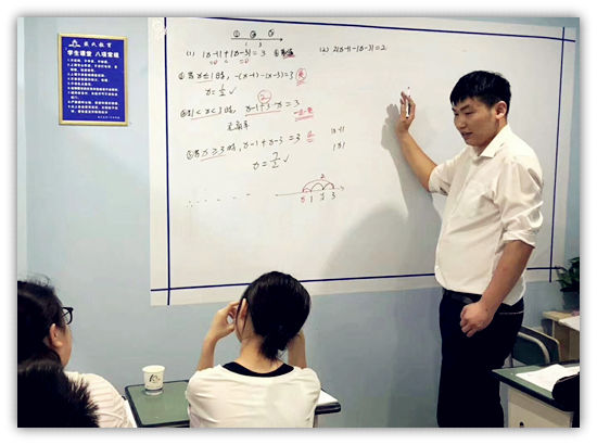 广元数学文化课